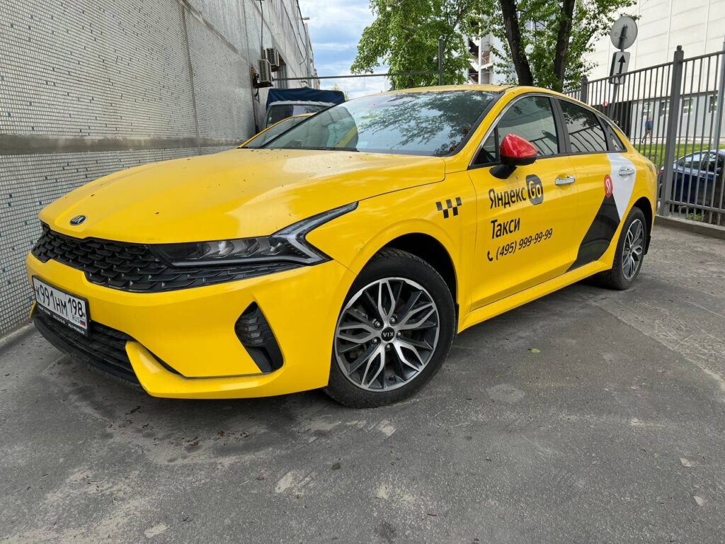 Kia optima яндекс такси